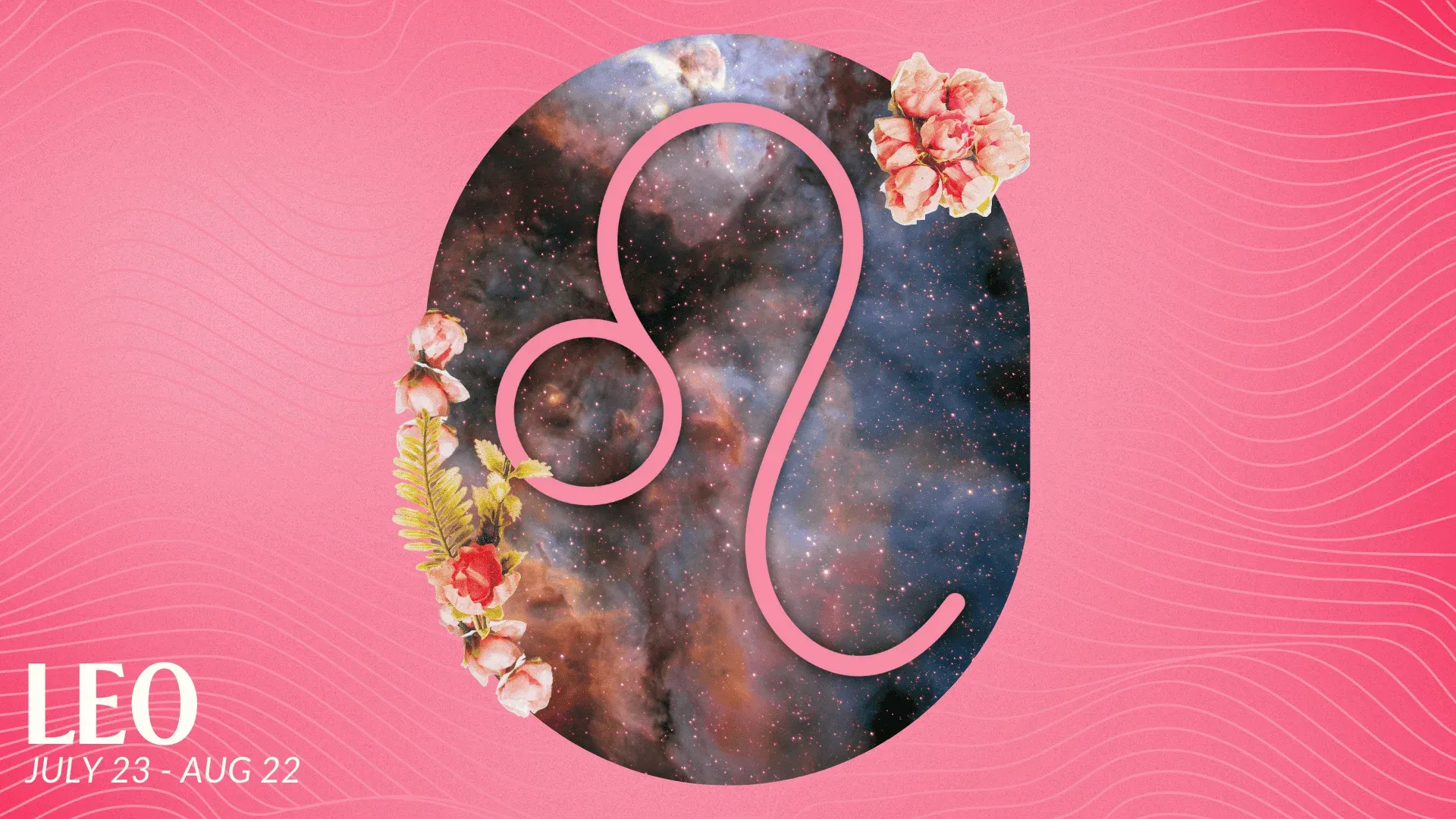 ดูดวงความรักราศีสิงห์