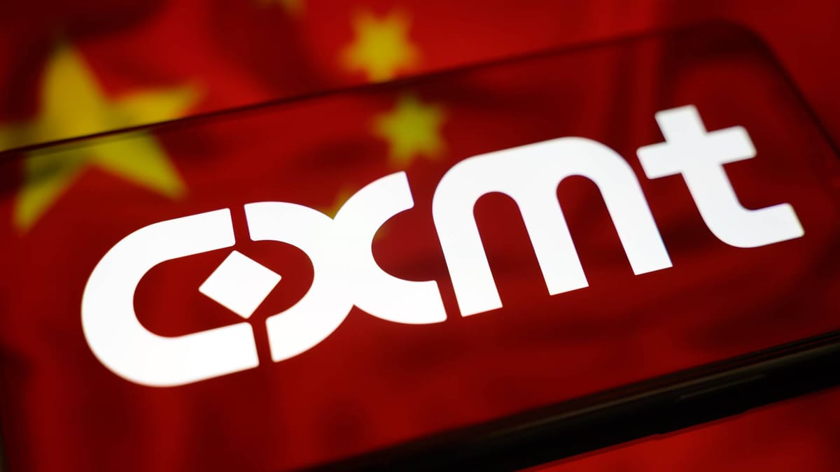 หุ้น CXMT ผู้ผลิตชิปหน่วยความจำพุ่ง 466% กลายเป็นบริษัทมูลค่าสูงสุดอันดับต้นของจีน รองจาก Tencent