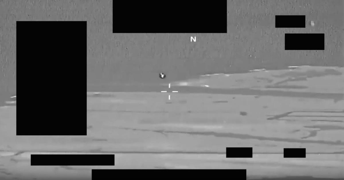 เพนตากอนเปิดเผยเอกสาร UFO ชุดใหม่: “ไม่เหมือนอะไรที่ผมเคยเห็นมาก่อน”