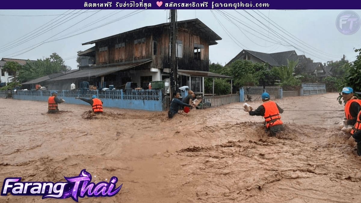 น้ำท่วมหนักถล่มเวียงสา จ.น่าน บ้านเรือนกว่า 1,000 หลังถูกตัดขาด