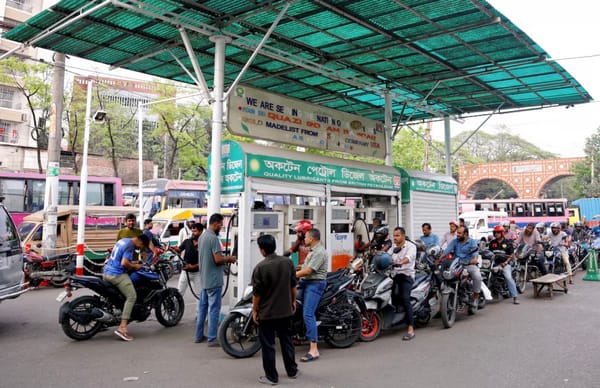 บังกลาเทศสั่งลดเวลาทำงาน-ปิดห้างเร็วขึ้น รับมือวิกฤตพลังงานจากสงครามตะวันออกกลาง