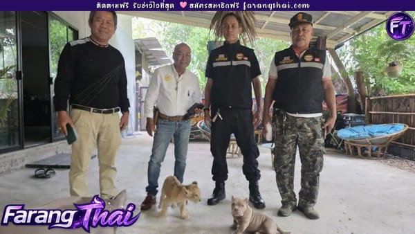 มหาดไทยเร่งไกล่เกลี่ยข้อพิพาทสวนสัตว์สมุยกับครอบครัวนักท่องเที่ยวอิสราเอล