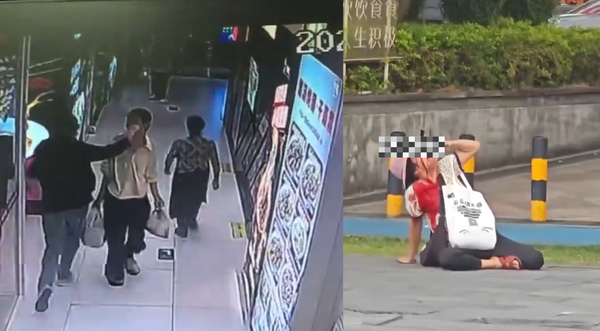 ชายถือมีดก่อเหตุแทงคนในห้างที่กว่างโจว มุ่งเป้าแทงใบหน้าเหยื่อ บาดเจ็บหลายราย