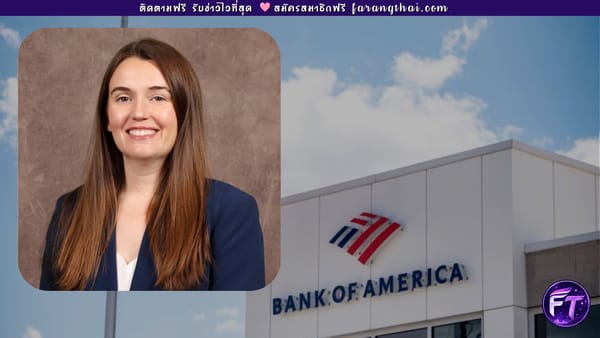 รองประธาน Bank of America เสียชีวิตจากเหตุแทงกลางไทม์สแควร์